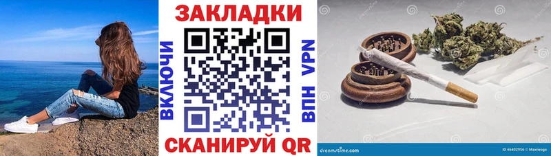 Где купить Кремёнки КОКАИН  МЕТАМФЕТАМИН  Амфетамин  Марихуана  СОЛЬ 