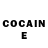 Codein напиток Lean (лин) Karolina Makovij