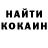 Марихуана Ganja Don Klem
