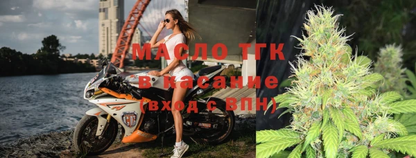 кокаин Алексеевка
