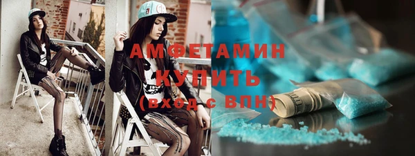 хмурый Алзамай