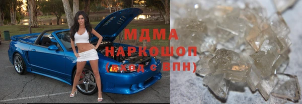 хмурый Алзамай