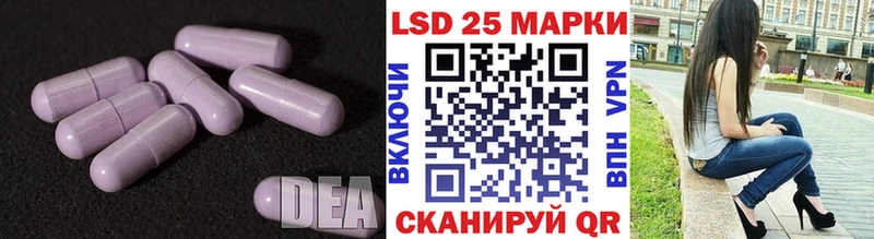 хочу наркоту  Кремёнки  Лсд 25 экстази кислота 