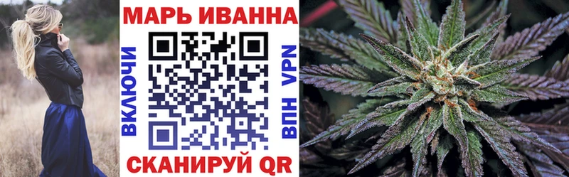 Марихуана ГИДРОПОН Кремёнки